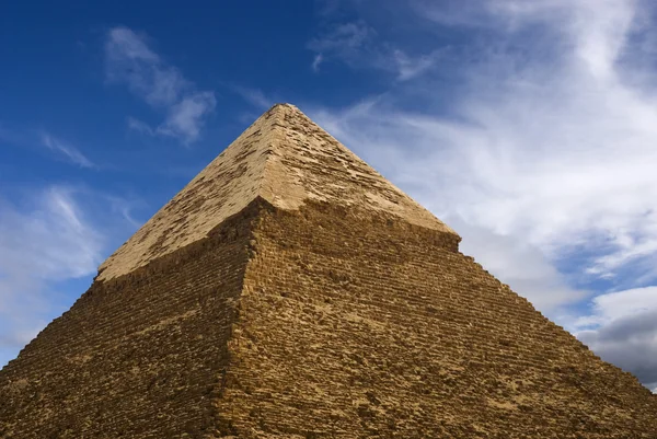 金字塔的顶端 — 图库照片