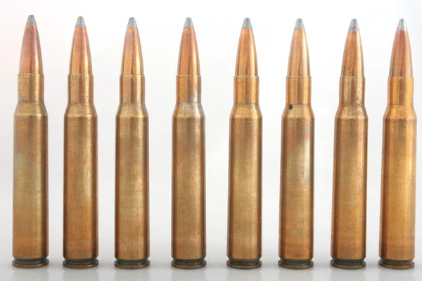 stock image Bullet row