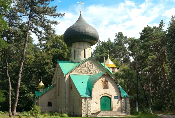 stock image Church