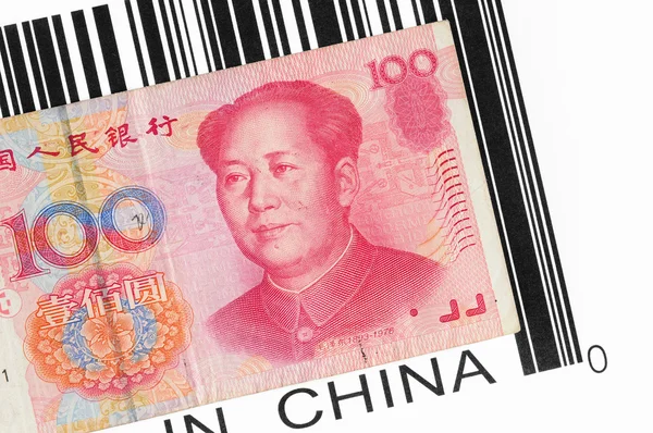 Chinese business. — Stock Photo, Image