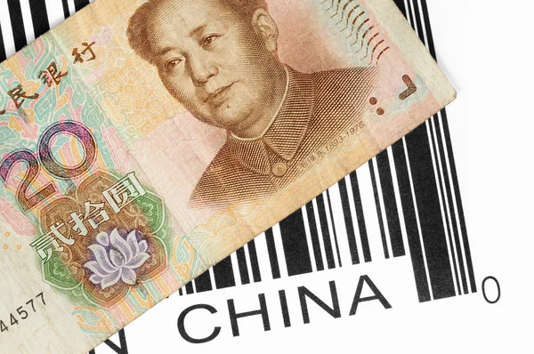 Negocios chinos . —  Fotos de Stock