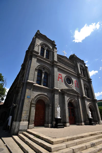 stock image Church