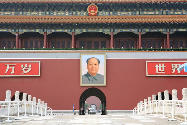 Тяньаньмень — стокове фото