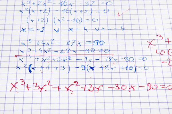 Cálculos matemáticos escritos à mão — Fotografia de Stock