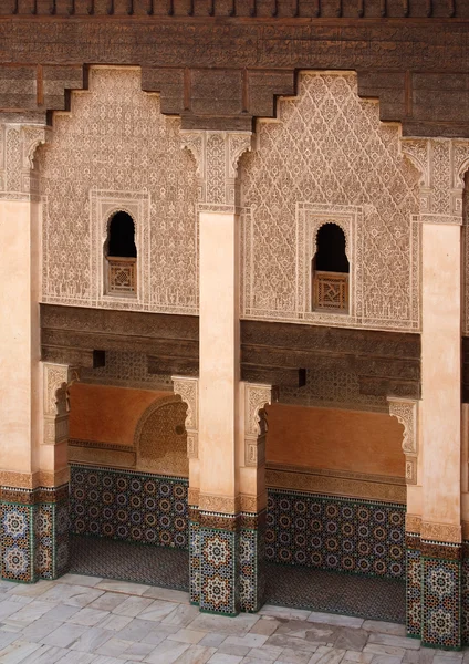 stock image Ali Ben Youssef Madrasa