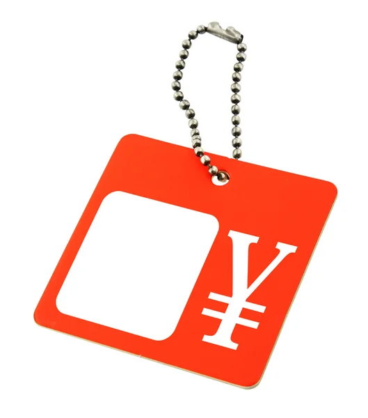 Price tag with Japanese yen — Stock Photo, Image