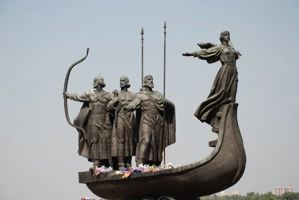 Monumento famoso en Kiev Fotos De Stock Sin Royalties Gratis