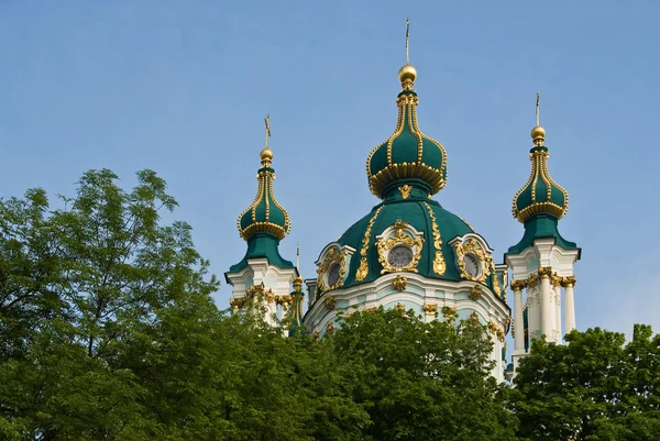 Ortodokse kristne kirke - Stock-foto