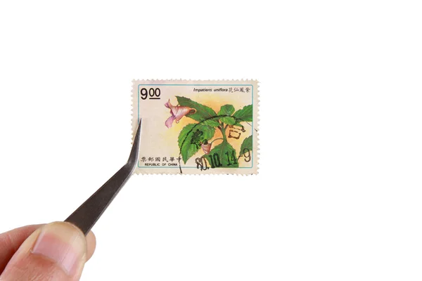 A stamp from taiwan — Stock Photo, Image