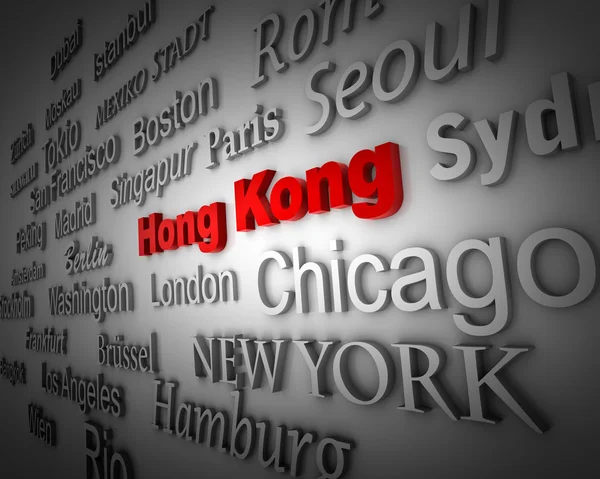 Metropolis Hong Kong — Stock Photo, Image