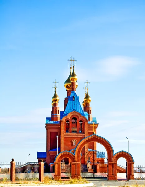 stock image Church with golden domes.