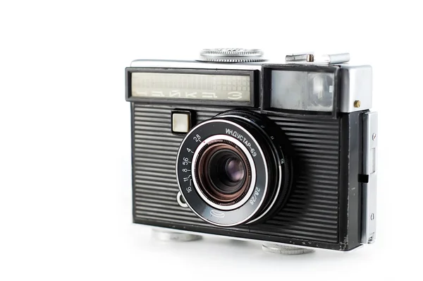 Vintage russian camera — Stock Photo, Image