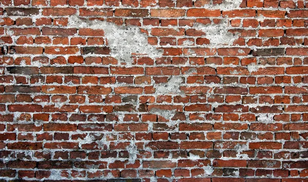 Цегляна стіна Стокове Фото