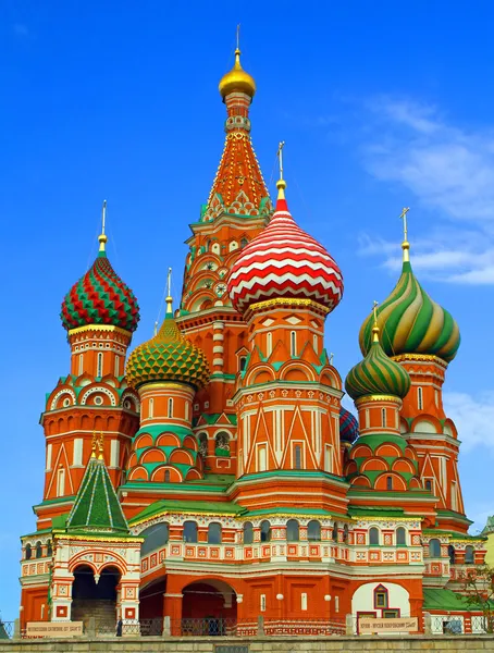 Rusko Moskva Rudé náměstí Katedrála Panny ochrana, katerizoval — Stock fotografie