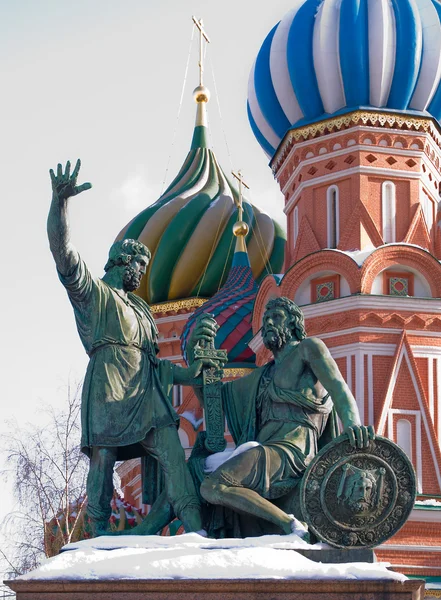 Rusland, Moskou, monument; Memorial — Stockfoto