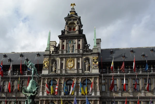 Antwerp Royalty Free Stock Photos
