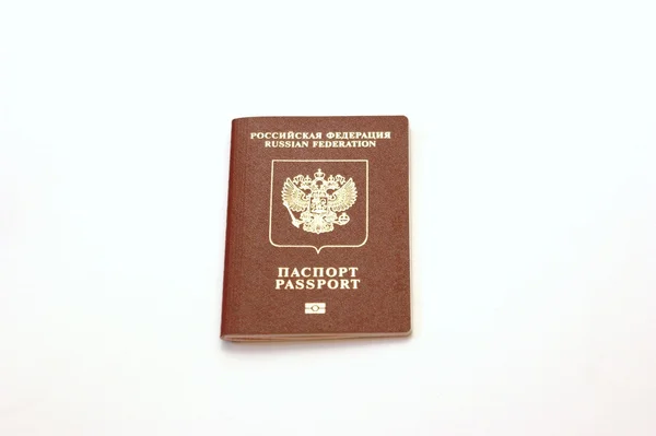 Paspoort — Stockfoto