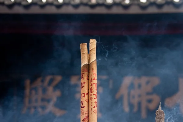 Incense — Stock Photo, Image