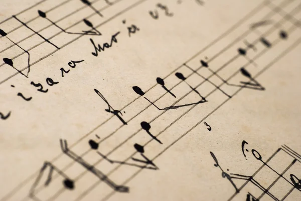 Почерк музыканта — стоковое фото