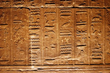 Ancient hieroglyphics clipart