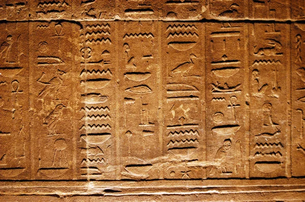 Hieróglifos antigos — Fotografia de Stock