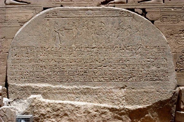 Ancient hieroglyphics at Ptolemy temple — Stock Photo, Image