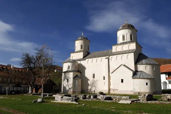 Serbiska ortodoxa kloster mileseva — Stockfoto
