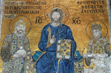 Mosaic of Jesus Christ
