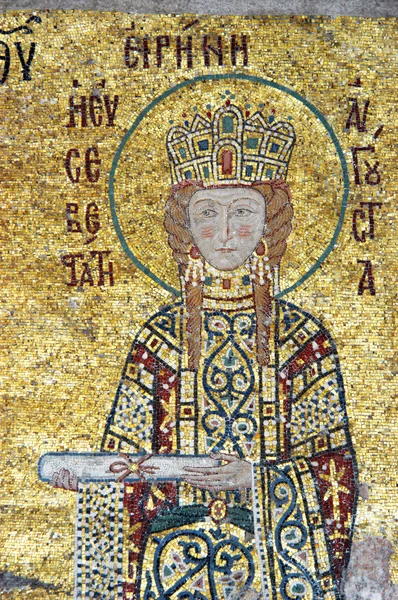 女皇艾琳，圣索非亚大教堂在伊斯坦布尔索非亚 — 图库照片