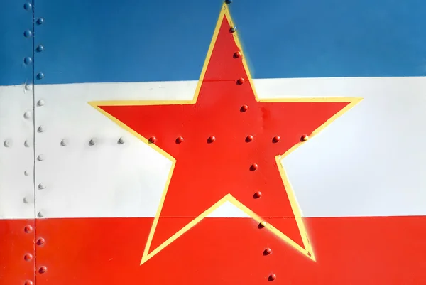 Yugoslav flag on the airplane tail — Stock Photo, Image