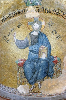 Mosaic of Jesus Christ