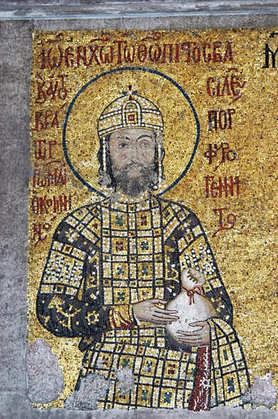 Císař Jan ii Komnenos — Stock fotografie