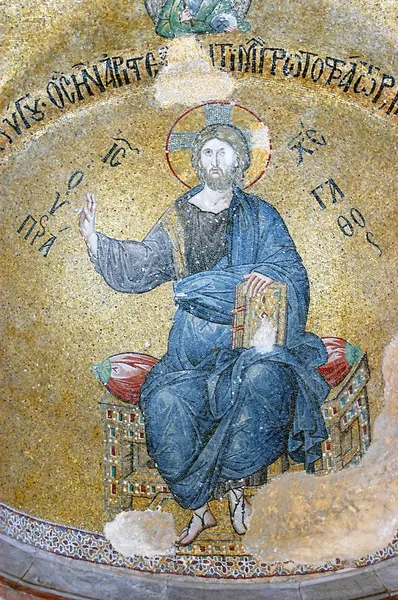 Mozaika Ježíše Krista — Stock fotografie