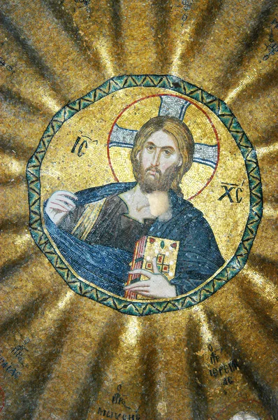 Mosaik von Jesus Christus — Stockfoto