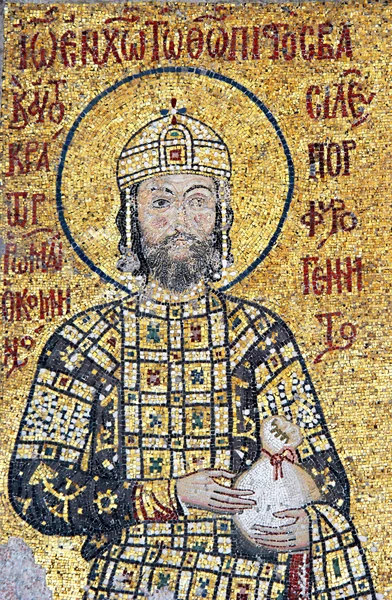 Keizer Johannes ii van Byzantium — Stockfoto