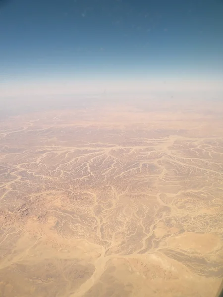 stock image View of Arabian Desert