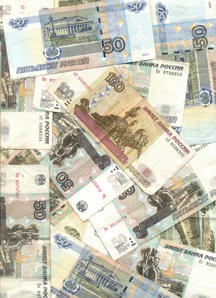 stock image Russian money