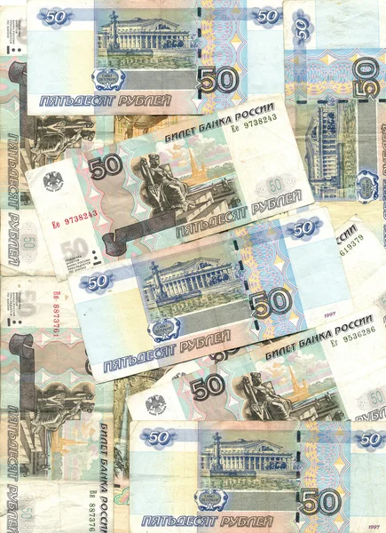 Russian money — Stock Photo, Image