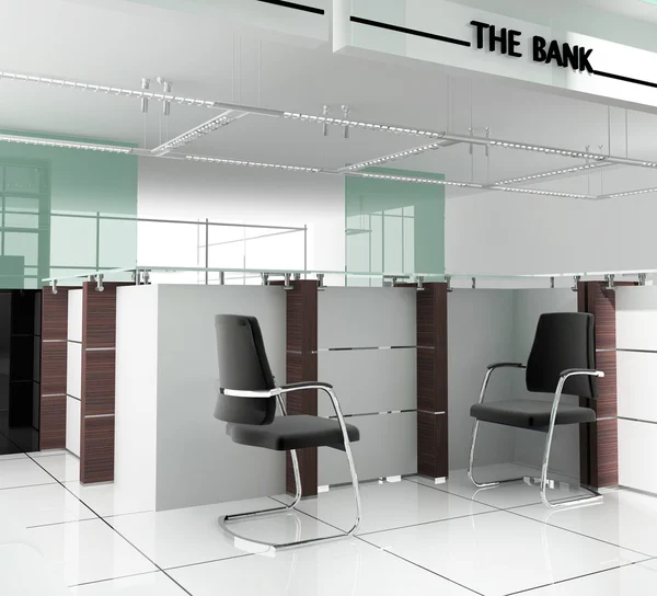Bank in agoy — Stockfoto