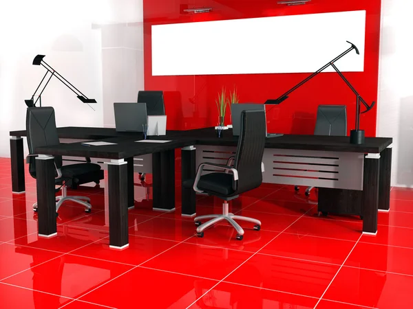 Kırmızı ofis — Stok fotoğraf