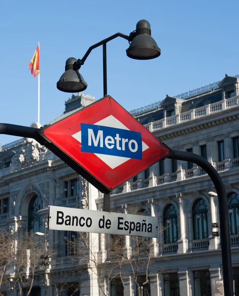 Banco de Espa — Zdjęcie stockowe
