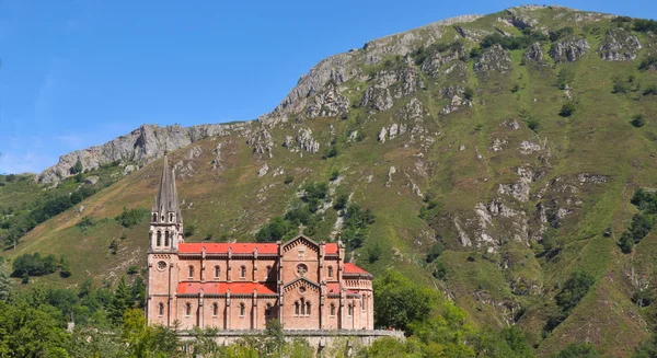 Nuestra Senora de Covadonga — Stock Photo, Image