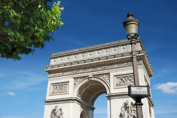 Arc de triumph. — Φωτογραφία Αρχείου
