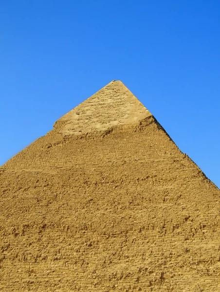 Giza pyramid 02 — Stock Photo, Image