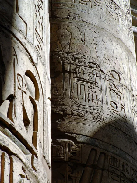 Templo de Karnak 10 — Foto de Stock