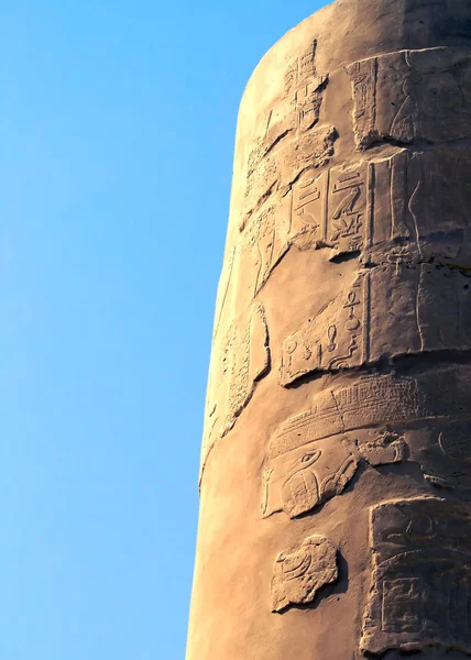 Tempio di Karnak 21 — Foto Stock