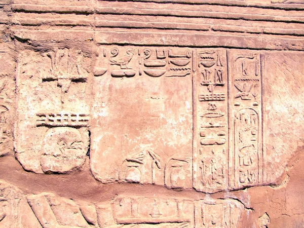 Karnak tempel 16 — Stockfoto