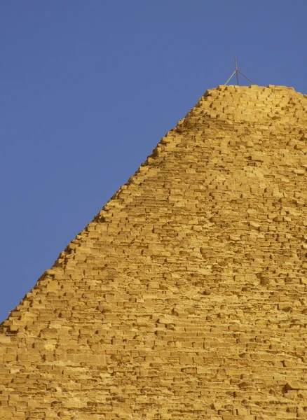 05 ギザのピラミッド — ストック写真