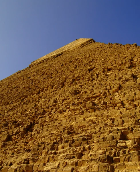 Pirâmides de giza 18 — Fotografia de Stock
