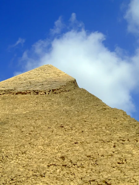 Pyramidy v Gíze 38 — Stock fotografie